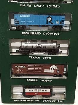 Amazon | Nゲージ FREIGHT CAR SET 7 PEACE PACK 貨物車7輌